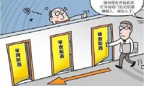src=http___u.maxlaw.cn_UploadPic_10758_2018110156105809.jpg&refer=http___u.maxlaw.webp.jpg