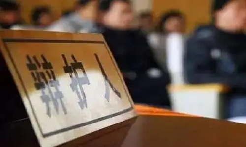 src=http___imgf.66law.cn_upload_f_202003_18_18058240.jpg&refer=http___imgf.66law.webp.jpg